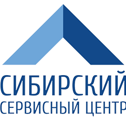 АО «Сибирский Сервисный Центр»